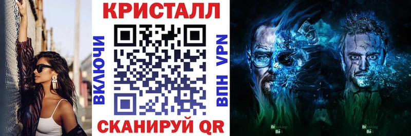 Амфетамин Premium Купить где Ярославль