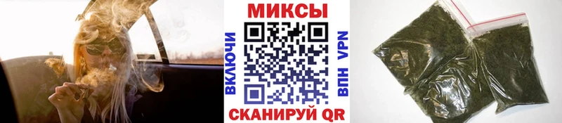 Бутират BDO 33%  Купить где  Ярославль 