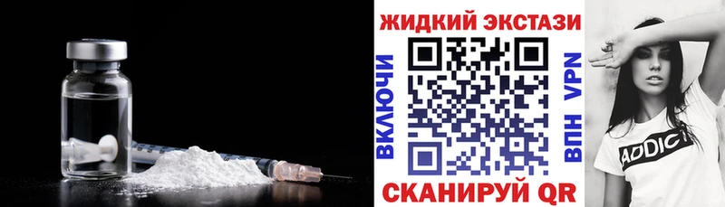 БУТИРАТ буратино Ярославль