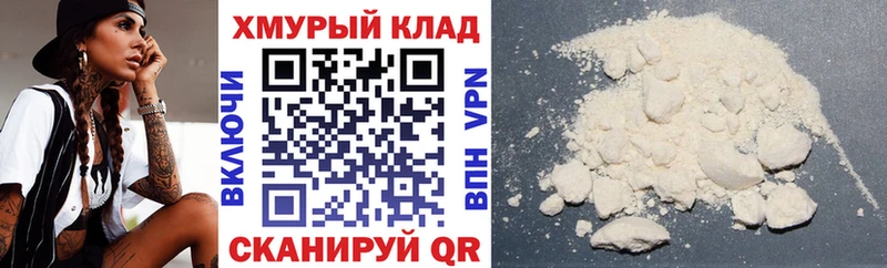 Купить где  Ярославль  ГЕРОИН Heroin 