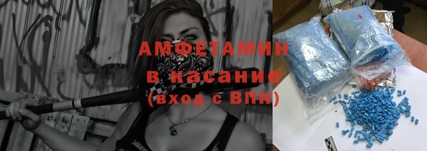 героин Армянск