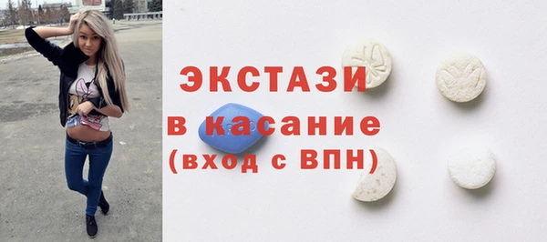 MESCALINE Алзамай