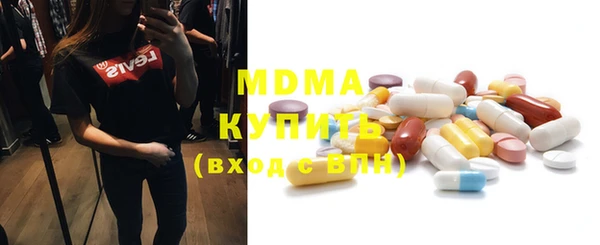 прущая мука Алексин