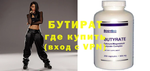 MESCALINE Алзамай