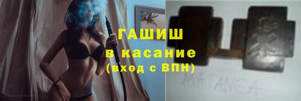 прущая мука Алексеевка