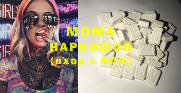 прущая мука Алексин