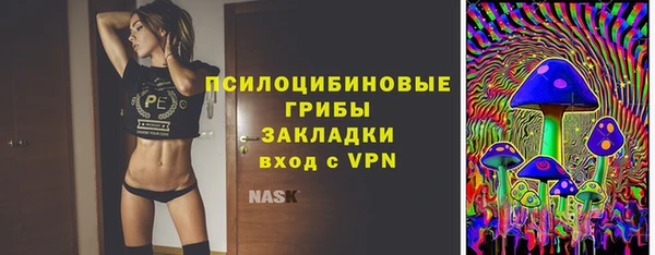 героин Армянск