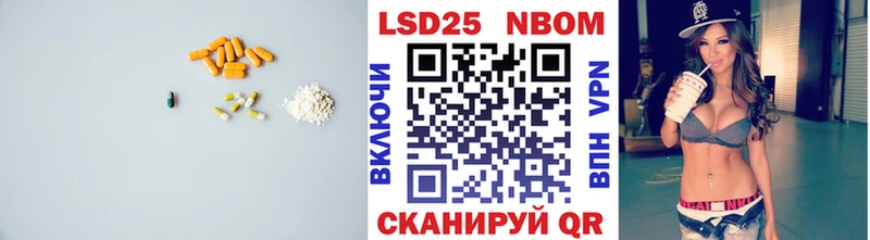 Купить закладки  Ярославль  ЛСД экстази кислота 